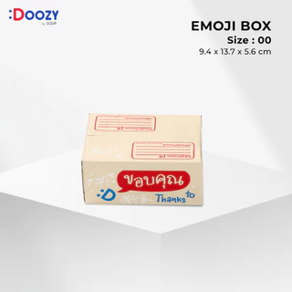 Emoji กล่องไปรษณีย์ ขนาด 00(9.7x14x6 ซม.) แพ็ค 20 ใบ กล่องพัสดุ กล่องฝาชน Doozy Pack ถูกที่สุด!