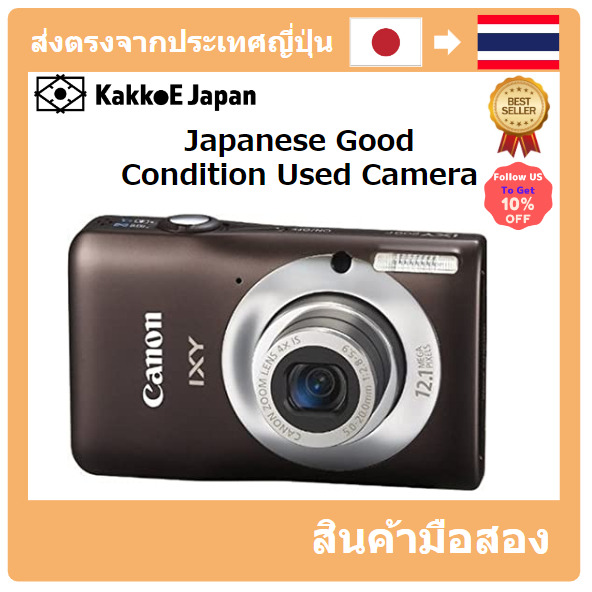 【ญี่ปุ่น กล้องมือสอง】【Japan Used Camera】 Canon Digital Camera IXY 200F Brown IXY200F (BW)
