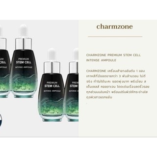 Charmzone Premium Stemcell Intense Ampoule 30ml