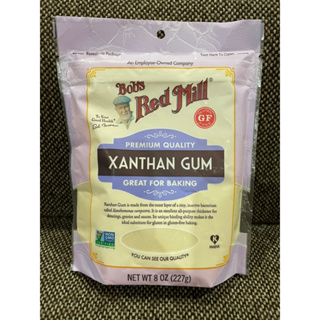 บ๊อบส์เรดมิลล์ แซนแทนกัม 227กรัม Bobs Red Mill Xanthan Gum 227g.