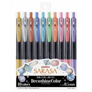 💟 Zebra Sarasa Clip, 0.02 inches (0.5 mm), Deco Shine Color, Set of 10 Colors