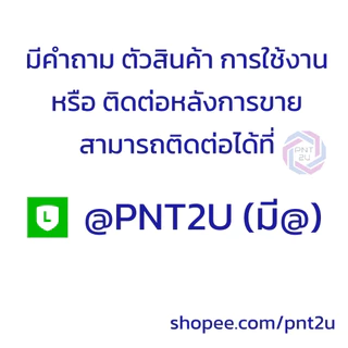 สายไฟเครื่องกระตุ้นไฟฟ้า สาย Tens สาย EMS