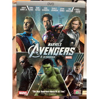 Avengers (DVD แผ่นแท้)