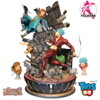 Figurama Collectors Ban vs. King (Seven Deadly Sins) Elite Fandom Statue (Limited 777 pcs.)