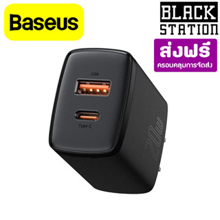 หัวชาร์จเร็ว Baseus  แท้ Type-C USB-C Baseus กำลังไฟ 20W ชื่อรุ่น Compact U+A20WCN