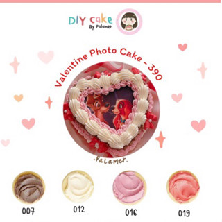 เค้ก diy - valentine โฟโต้เค้ก💘