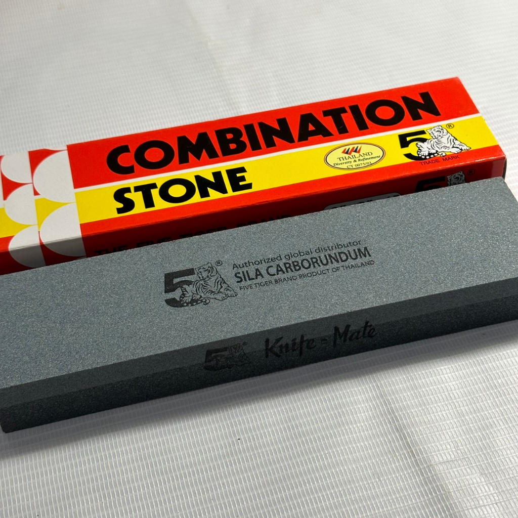 หินลับมีด อย่างดี ลับมีด ลับสิ่ว ตรา5เสือ/ตราคนป่า Carborundum ของแท้ 100% (ขนาด8×2×1นิ้ว) - รูปที่ 2