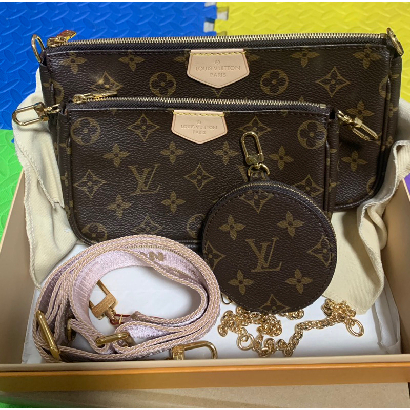 Louis Vuitton Multi Pochette Accessorist