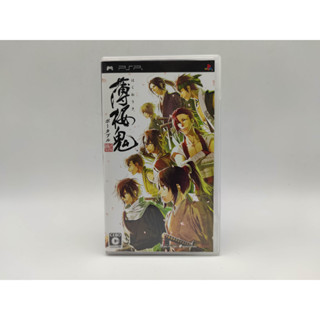 Hakuoki Portable  - แผ่นสภาพดี  - SONY PSP มีกล่องใสสวม เพื่อเก็บสะสมให้