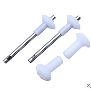 [อะไหล่ฮอ] Tarot 450 PRO RC Helicopter Parts Gear Set/Tail Shaft