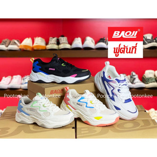 Baoji BJW 944 รองเท้าผ้าใบบาโอจิ รองเท้าผ้าใบผู้หญิง ผูกเชือก ไซส์ 37-41 ของแท้ สินค้าพร้อมส่ง