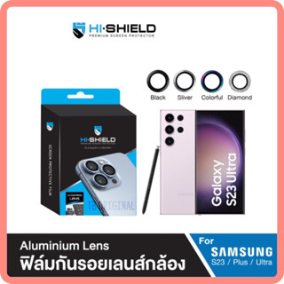 [Samsung S23] [S23Ultra] Hi-Shield กระจกกันเลนส์กล้อง Aluminium Lens