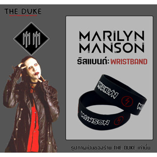 (พร้อมส่งในไทย) Marilyn Manson มาริลีน แมนสัน สายรัดข้อมิอ ริสแบนด์ สีปั๊มลึก