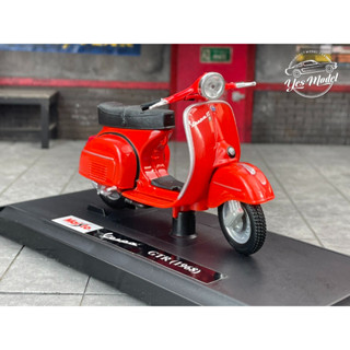 โมเดลเวสป้า  รถเวสป้า VESPA PRIMAVERA  BRAND Maisto โมเดลรถสะสม โมเดลรถมอไซค์ โมเดลรถเหล็กเวสป้า​ 1:18 1:12