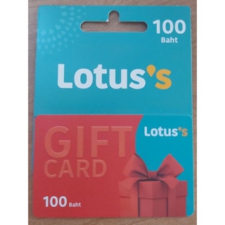 ราคาบัตรโลตัส มูลค่า 100 บาท Lotus\'s Gift Card 100 baht