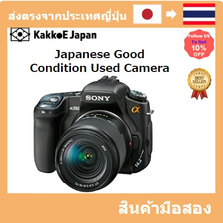 【ญี่ปุ่น กล้องมือสอง】[Japan Used Camera] Sony Sony Digital SLR α350 Lens Kit DT 18-70mm F3.5-5.6 Included DSLR-A350K
