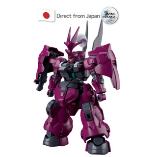 [Ready Stock]  GUELs DILANZA "THE WITCH FROM MERCURY"  New Product HG1/144 BANDAI Gundam model Japan