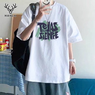 HANLU จัดส่งที่รวดเร็ว [M～3XL] เสื้อยืด Oversize คอกลม แขนสั้น แฟชั่นและการพักผ่อน เสื้อเชิ้ตผู้ชาย