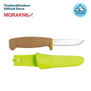 Morakniv Floating Knife Lime Green (13686)