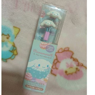 หูฟังชินนาม่อนโรล​ cinnamoroll​s​ แท้จากญี่ปุ่น