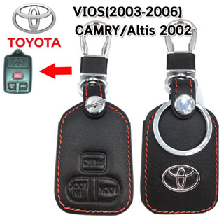 ปลอกกุญแจรถยนต์โตโยต้า Toyota Vios2003-2006/Camry/Altis เคสหนังแท้หุ้มรีโมทกันรอย ซองหนังแท้ใส่กุญแจกันกระแทกสีดำด้ายแดง