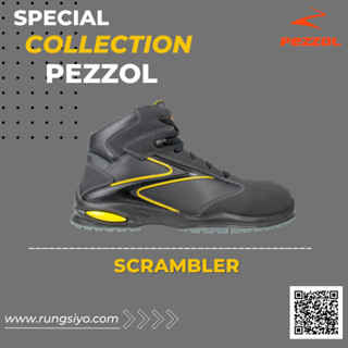 รองเท้านิรภัยหุ้มข้อ PEZZOL รุ่น SCRAMBLER (Size 37 ) หัวคอมโพสิต