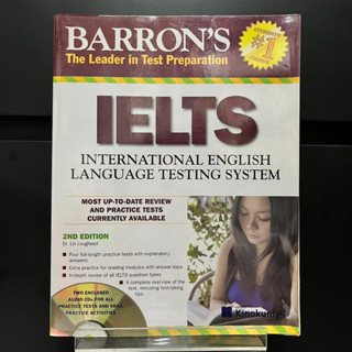 Barrons IELTS (2nd Edition) - Dr. Lin Lougheed **ในเล่มยังไม่ได้ขีดเขียน