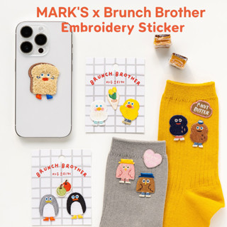 MARKS x Brunch Brother Embroidery Sticker สติกเกอร์