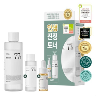 ANUA Heartleaf 77% Soothing Toner 250ml, 350ml, 500ml, 750ml / Ampoule 30ml / Birch 70 Moisture Boosting Serum 30ml