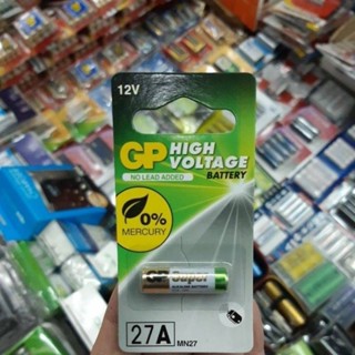 (แพคเดี่ยว) ถ่าน Gp 27A 12V  แพคเดี่ยว 1ก้อน ของแท้บริษัทมีข้อมูลภาษาไทยด้านหลังแพค