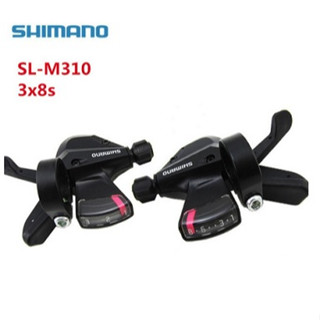 SHIMANO Shifter 3/8Speed SL-310 เกียร์จักรยาน อะไหล่จักรยาน มือเกียร์ 24Speed 3x8