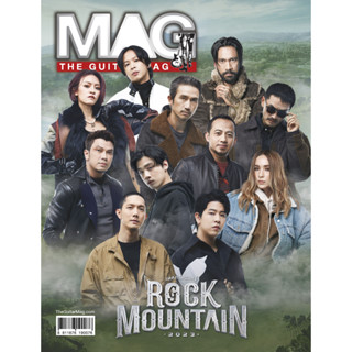 The Guitar Mag X Rock Mountain 2023 No.582