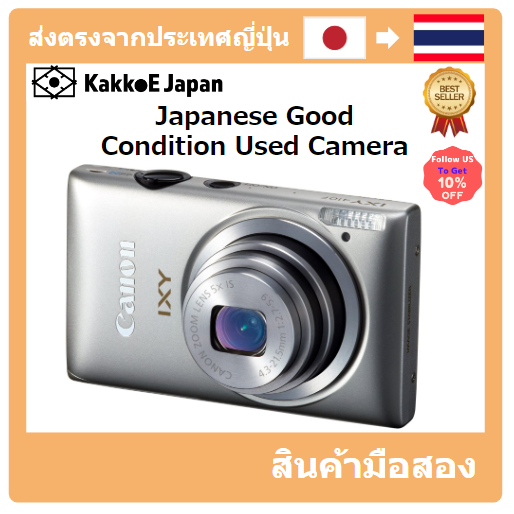 【ญี่ปุ่น กล้องมือสอง】【Japan Used Camera】 Canon Digital Camera IXY 410F Silver IXY410F (SL)