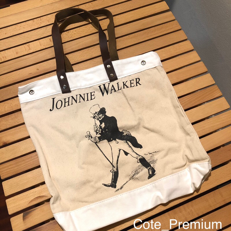 กระเป๋าผ้า Johnnie walker ผ้าหนาแข็งแรง
