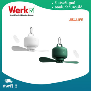 Jisulife FA16 Remote Ceiling Fan พัดลมแบบแขวนเพดาน พร้อมรีโมทคอนโทรล