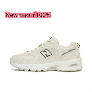 New Balance 530 SH Beige ของแท้ 100%