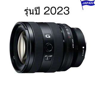 [ส่งตรงจากประเทศญี่ปุ่น] โซนี่ เลนส์สำหรับกล้องดิจิตอลเลนส์เดี่ยว α [E mount] SONY Lens for digital single-lens camera α [E mount] FE 20-70mm F4 G SEL2070G 2023 model