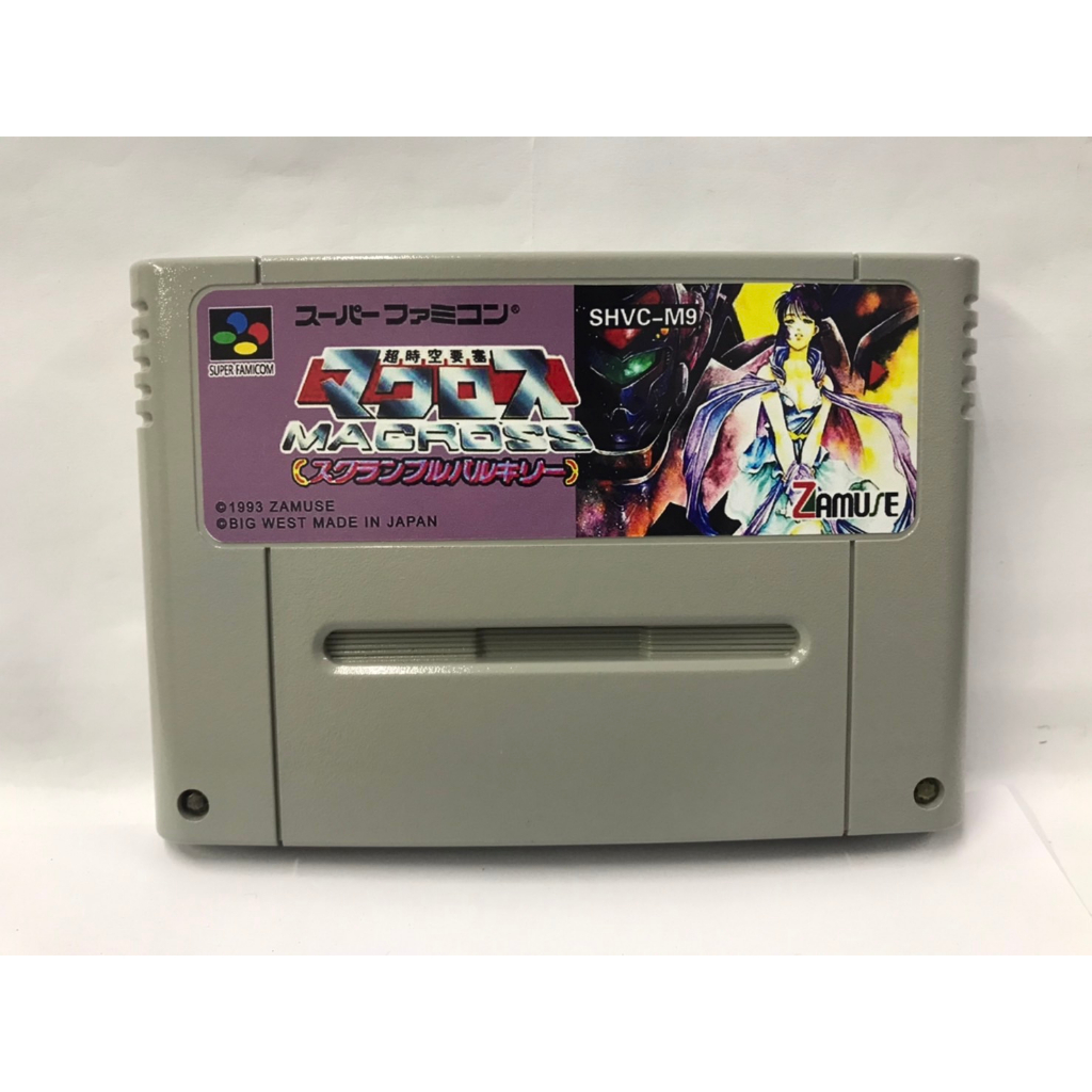 ตลับ SFC Choujikuu Yousai Macross - Scrambled Valkyrie หุ่นยนต์ มาคอส ตลับพิเศษอมตะ (ตลับ SFC Repro)