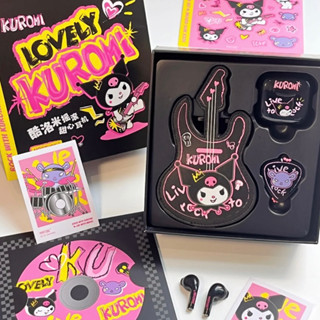 [ สินค้าใหม่ล่าสุด💗 ] เซ็ตหูฟังบลูทูธ Kuromi ลิขสิทธิ์แท้ Limited Edition มีจำนวนจำกัด✨