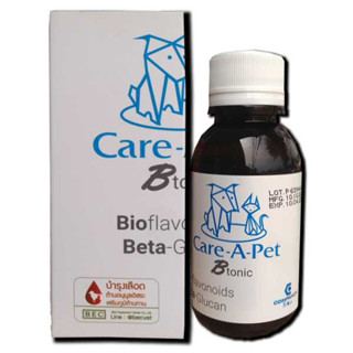 Btonic Care A Pet บำรุงเลือดชนิดน้ำ มีสารเสริมภูมิคุ้มกันสำหรับสุนัขและแมวป่วย ขาดเลือด เลือดจาง เสียเลือด ป่วย 100 ml