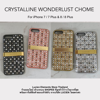 LUCIEN : WONDERLUST CHROME for i7 / 7Plus / i8 / 8Plus (ของเเท้100%)