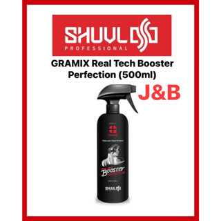 ✨GRAMIX Real Tech Booster Perfection (500ml)