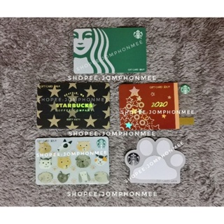 Starbucks​ China​ Gift card Siren, Dog and Cat, Star, Seattle and Happy New Year 2022​