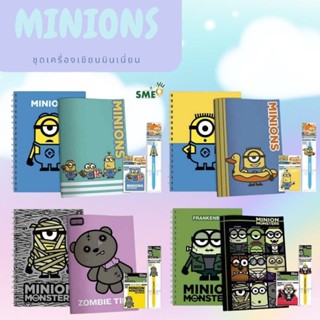 MINIONS Set สมุดมินเนี่ยน