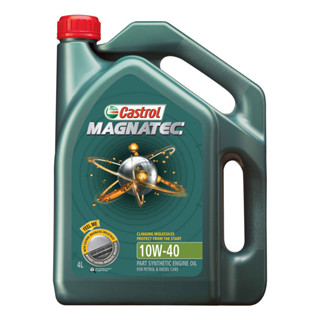 ส่งฟรี น้ำมันเครื่อง CASTROL คาสตรอล แม็กนาเทค 10W-40  เครื่องเบนซิน กึ่งสังเคราะห์  ขนาด 4 ลิตร