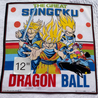 Dragonball ผ้าเช็ดหน้า ดราก้อนบอล