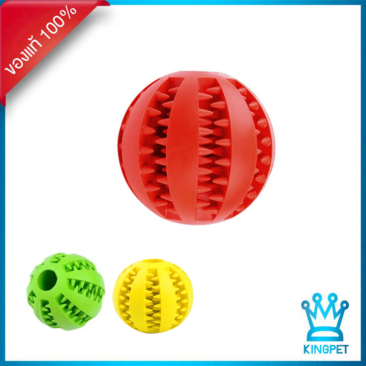 ิทักแชทก่อนสั่งซื้อ  ball ลูกบอลของเล่นสุนัข ลูกบอลกัด