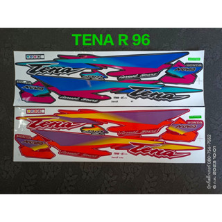 สติ๊กเกอร์ TENA R-เก่า ปี 1996