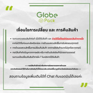 ฝาเรียบใส PET ปิด ชามพลาสติก PP 45 *เฉพาะฝา* (จำนวน 50 ใบ)