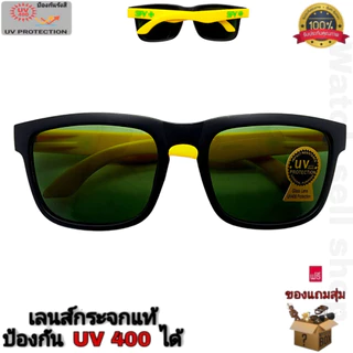 แว่นตากันแดด Spyแท้ เลนส์กระจก แท้ ป้องกัน UV400 ได้ (เลนส์ป้องกันรอยขีดข่วนได้) แฟชั่น ใส่ขับรถ รุ่นSP-371